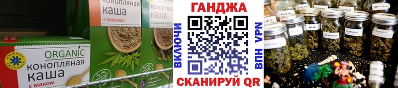 blacksprut tor  Шиханы  Печенье с ТГК марихуана 
