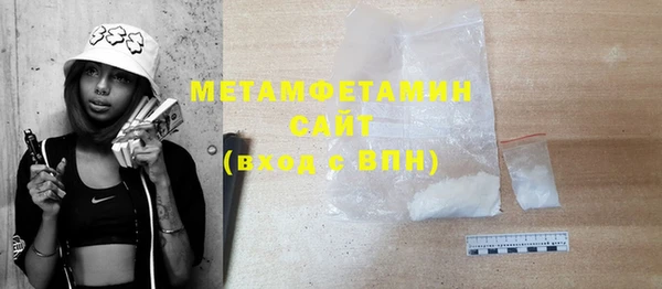 метадон Козловка