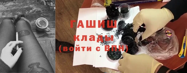 метадон Козловка