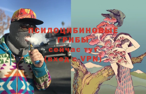 мефедрон мука Козельск