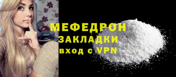 метадон Козловка