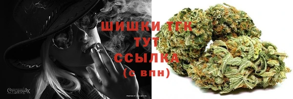 мефедрон мука Козельск