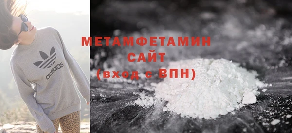 метадон Козловка