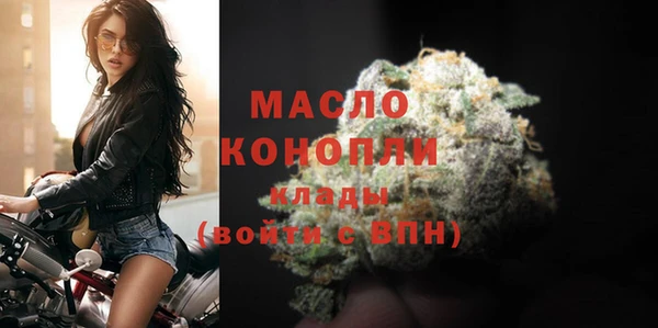 2c-b Кодинск