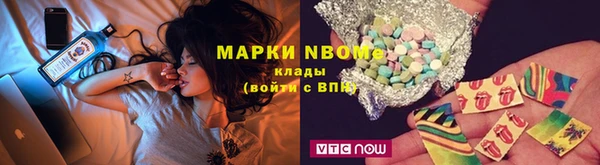 2c-b Кодинск