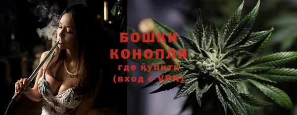 мефедрон мука Козельск