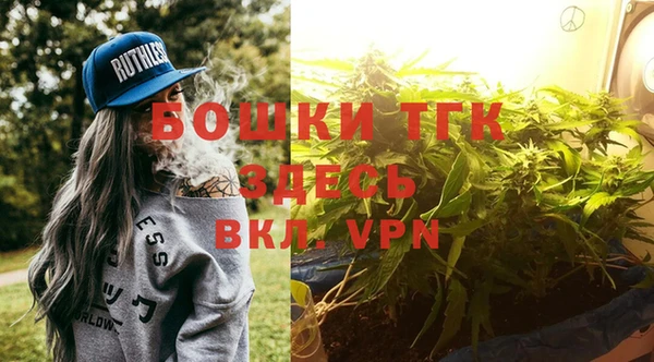 метадон Козловка