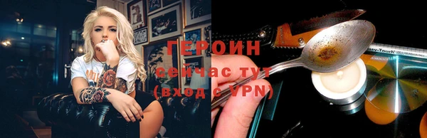2c-b Кодинск