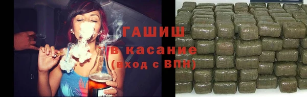 мефедрон мука Козельск