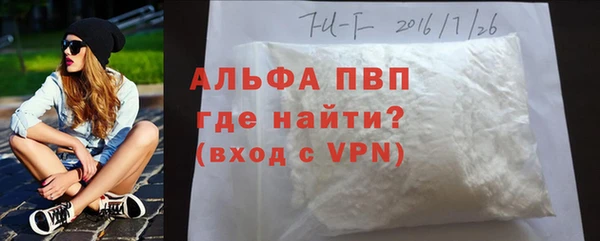 метадон Козловка