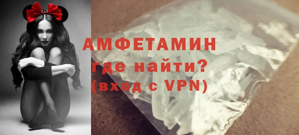 мефедрон мука Козельск