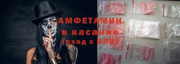 метадон Козловка