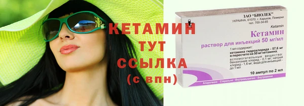 метадон Козловка