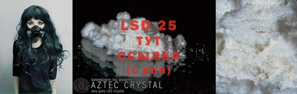 2c-b Кодинск