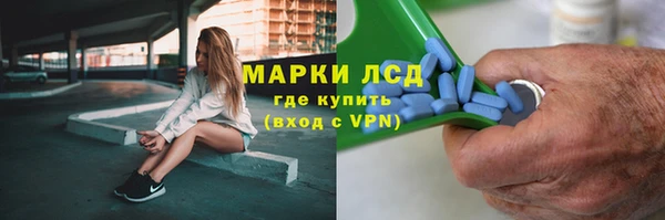 мефедрон мука Козельск