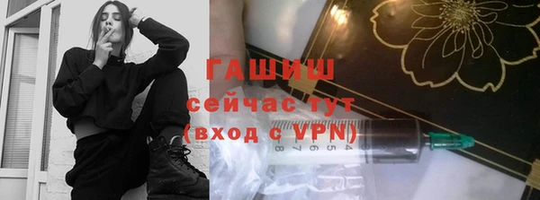 метадон Козловка
