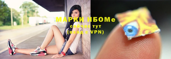мефедрон мука Козельск