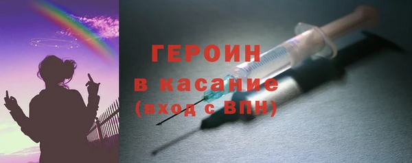 мефедрон мука Козельск