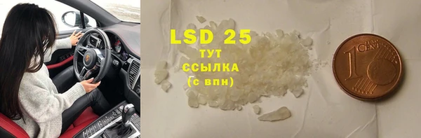 метадон Козловка