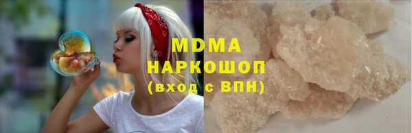 2c-b Кодинск