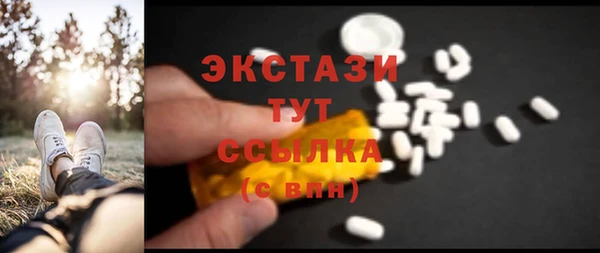 2c-b Кодинск