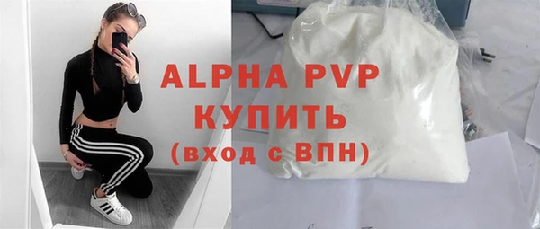 метадон Козловка