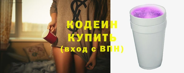 мефедрон мука Козельск