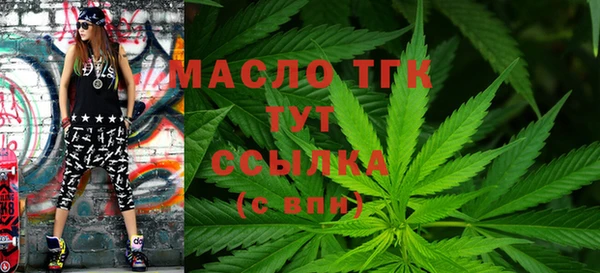 метадон Козловка