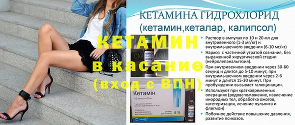 мефедрон мука Козельск