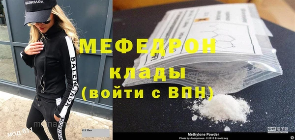 метадон Козловка