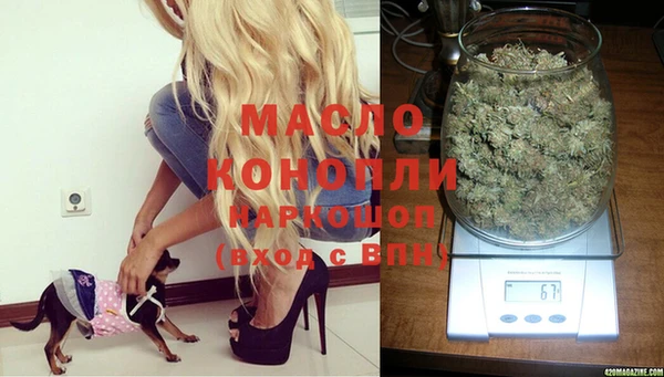мефедрон мука Козельск