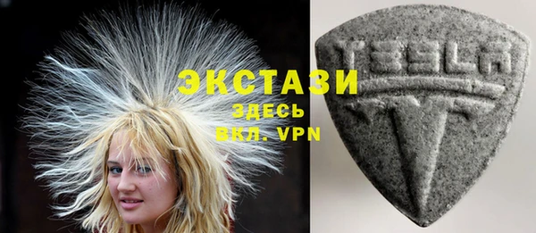 метадон Козловка