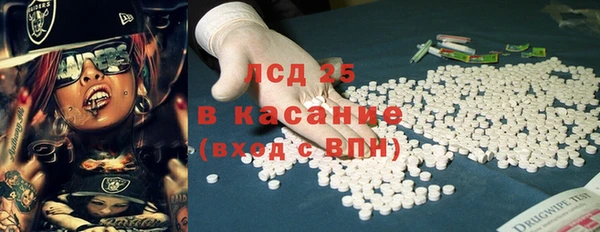 2c-b Кодинск