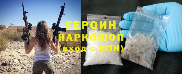 мефедрон мука Козельск