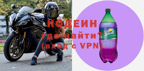 метадон Козловка