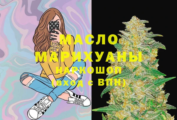 метадон Козловка