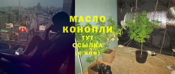 2c-b Кодинск