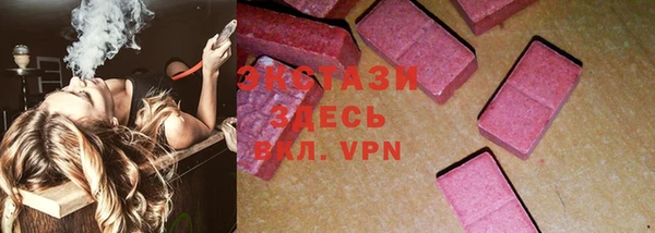 2c-b Кодинск