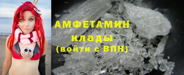 2c-b Кодинск
