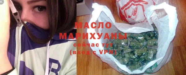 метадон Козловка